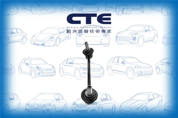 Stabilizer Link/HONDA/HR-V (GH)