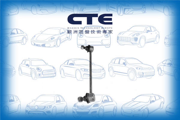 Stabilizer Link/TOYOTA/MARK II VI Saloon