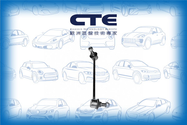 Stabilizer Link/TOYOTA/PREVIA I (_R1_, _R2_) | ESTIMA | PREVIA / ESTIMA