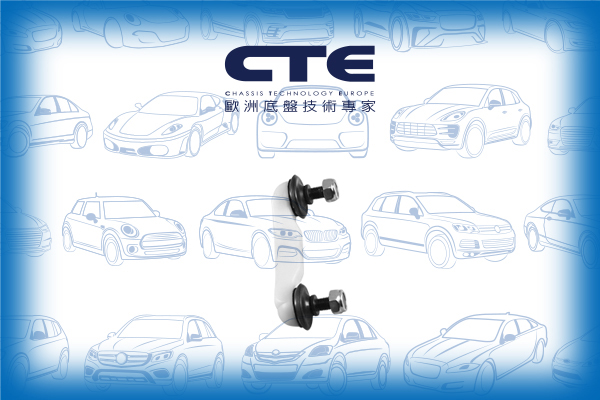 Stabilizer Link/TOYOTA/CROWN (_S14_, _S13_)/MARK II VI Saloon