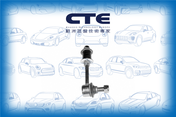 Stabilizer Link/TOYOTA/4 RUNNER II (_N1_) | SURF | HILUX SURF/4 RUNNER III (_N18_)/MARK II Estate (_X1_, _V2_)/MARK II V Saloon