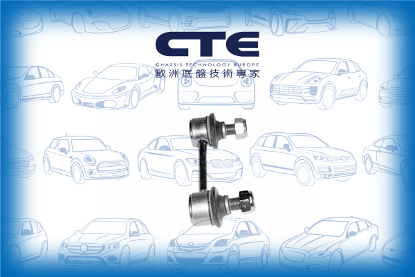 Stabilizer Link/LEXUS/TOYOTA/CELSIOR (UCF2_)/CENTURY (_G5_)/CHASER (_X10_)/CHASER (_X9_)/CRESTA Saloon (_X10_)/CRESTA Saloon (_X8_)/CROWN (_S15_)/LS (_F2_)/MARK II Estate (_X1_, _V2_)/MARK II VI Saloon/MARK II VIII Saloon (_X10_)