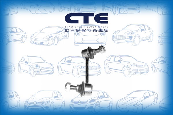 Stabilizer Link/TOYOTA/CROWN (CRS_, JZS_, GRS18_, UZS_)/CROWN (_S13_)/CROWN (_S14_, _S13_)/CROWN (_S15_)/CROWN (_S1_)/CROWN (_S8_)/CROWN Station Wagon (_S1_)