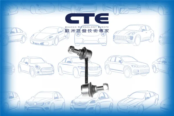 Stabilizer Link/TOYOTA/CROWN (CRS_, JZS_, GRS18_, UZS_)/CROWN (_S13_)/CROWN (_S14_, _S13_)/CROWN (_S15_)/CROWN (_S1_)/CROWN (_S8_)/CROWN Station Wagon (_S1_)