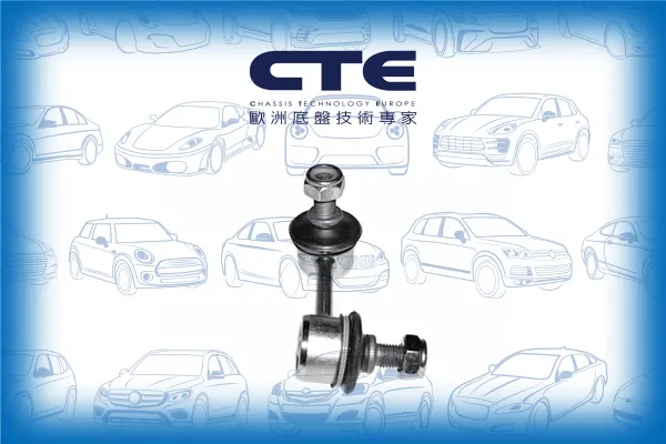 Stabilizer Link/TOYOTA/AVENSIS (_T22_)/AVENSIS Estate (_T22_)/AVENSIS Liftback (_T22_)/CALDINA Estate (_T19_)/CALDINA Estate (_T21_)/CARINA E VI (_T19_)/CARINA E VI Saloon (_T19_)/CARINA E VI Sportswagon (_T19_)/CORONA Estate (_T19_)/CORONA Hatchback (_T1