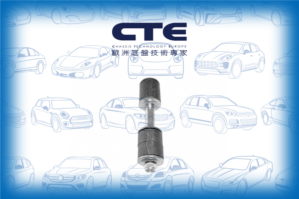 Stabilizer Link/TOYOTA/COROLLA (_E7_)/COROLLA (_E8_)/COROLLA Coupe (AE86)/COROLLA Coupe (_E9_)/COROLLA Estate (_E7_)/COROLLA FX Compact (E8B)/COROLLA Hatchback (_E7_)/COROLLA Liftback (_E8_)