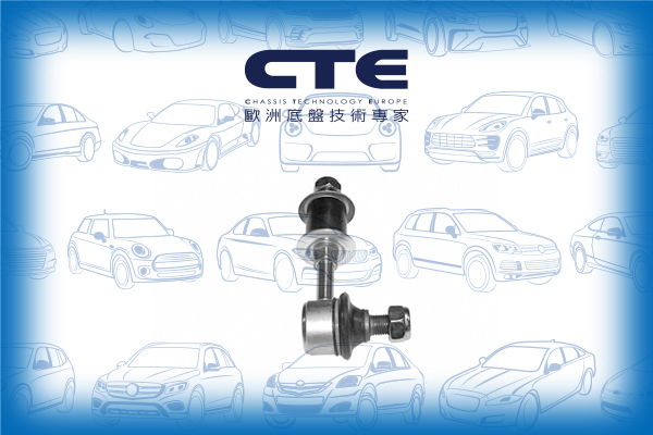 Stabilizer Link/TOYOTA/4 RUNNER III (_N18_)