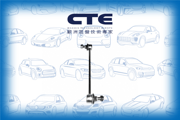 Stabilizer Link/TOYOTA/COROLLA (_E12_) | COROLLA / ALLEX/COROLLA Estate (_E12_) | COROLLA FIELDER/COROLLA Saloon (_E12_) | AXIO/ALTIS