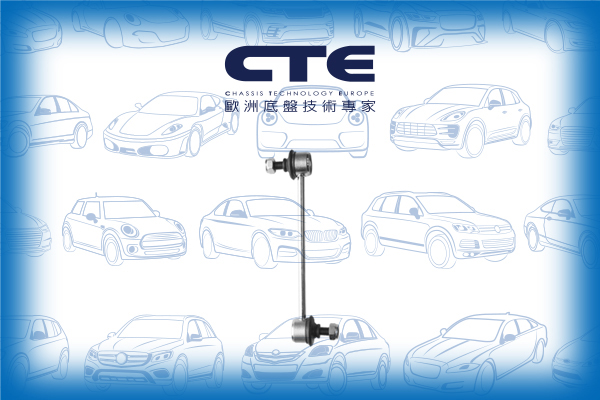 Stabilizer Link/TOYOTA/MR2 I (AW1_)