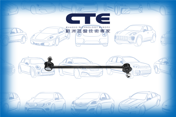Stabilizer Link/TOYOTA/COROLLA (_E11_)/COROLLA (_E12_) | COROLLA / ALLEX/COROLLA Compact (_E11_)/COROLLA Estate (_E11_)/COROLLA Estate (_E12_) | COROLLA FIELDER/COROLLA Liftback (_E11_)/COROLLA Saloon (_E12_) | AXIO/ALTIS