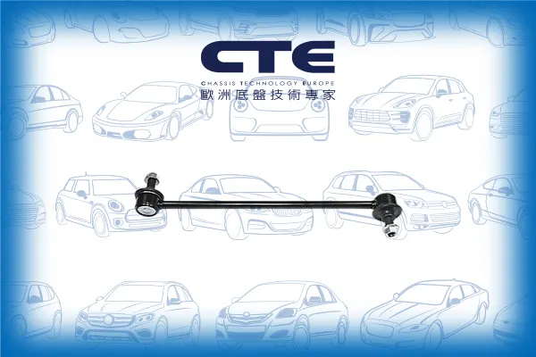 Stabilizer Link/TOYOTA/COROLLA (_E11_)/COROLLA (_E12_) | COROLLA / ALLEX/COROLLA Compact (_E11_)/COROLLA Estate (_E11_)/COROLLA Estate (_E12_) | COROLLA FIELDER/COROLLA Liftback (_E11_)/COROLLA Saloon (_E12_) | AXIO/ALTIS