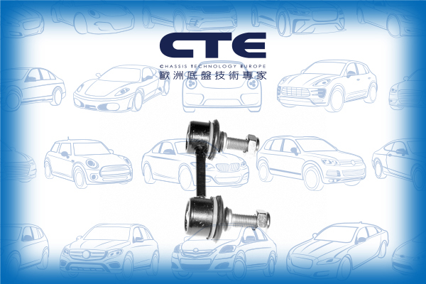 Stabilizer Link/MAZDA/121 III (JASM, JBSM)/MX-3 (EC) | AZ-3 / PRESSO | MX-3 / AZ-3 / PRESSO