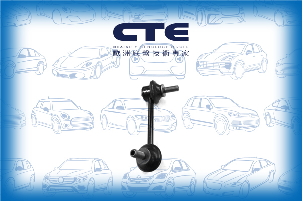 Stabilizer Link/KIA/MAZDA/CLARUS (K9A) | CREDOS/CLARUS Estate (GC) | CREDOS/MX-5 III (NC) | ROADSTER