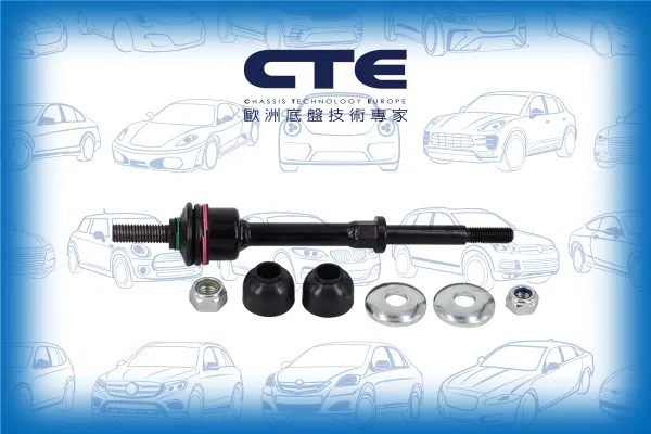 Stabilizer Link/FORD AUSTRALIA/F150 Pickup/F250 Pickup/F350 Pickup