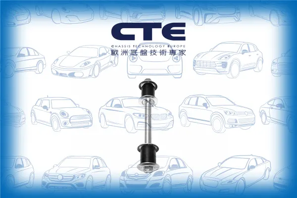 Stabilizer Link/HYUNDAI/MITSUBISHI/GALLOPER (JK-01)/GALLOPER II (JK-01)/L 300 III Bus (P0_W, P1_W, P2_W, P3_W) | DELICA