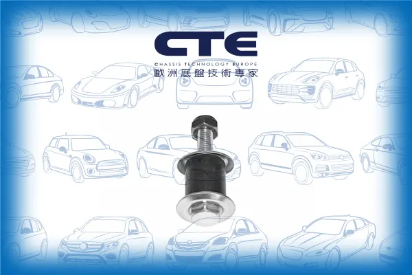 Stabilizer Link/MITSUBISHI/L 300 III Bus (P0_W, P1_W, P2_W, P3_W) | DELICA/L 300 III Van (P0_V, P1_V, P_2V) | DELICA/L200 (K3_T, K2_T, K1_T, K0_T)/PAJERO I (L04_G, L14_G) | MONTERO | PAJERO/SHOGUN/PAJERO I Canvas Top (L04_G) | MONTERO | PAJERO/SHOGUN