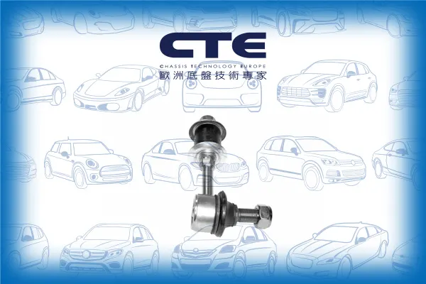 Stabilizer Link/MITSUBISHI/PROTON/DELICA / SPACE GEAR/IMPIAN/L400 Bus (PD_W, PC_W, PA_V, PB_V, PA_W)/L400 Van (PD_W, PC_W, PB_V, PA_W, PA_V)/LANCER CARGO Estate Van (CS_W)/LANCER VII (CS_A, CT_A)/LANCER VII Estate (CS_W, CT_W)/WIRA