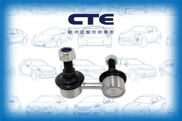 Stabilizer Link/MITSUBISHI/SPACE WAGON (D0_V/W) | CHARIOT/SPACE WAGON (N3_W, N4_W) | CHARIOT