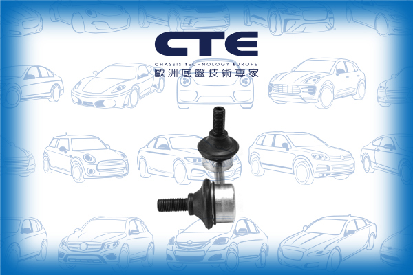 Stabilizer Link/MITSUBISHI/COLT V (CJ_, CP_)/FTO Coupe (DE_A)/LANCER IV (C6_A, C7_A)/LANCER VI (CJ_, CP_)/LANCER VII (CS_A, CT_A)/LANCER VII Estate (CS_W, CT_W)/LANCER VIII (CY_A, CZ_A) | LANCER FORTIS | GALANT FORTIS/MIRAGE IV Hatchback (CJ_A, CL_A, CA_A