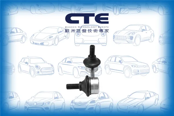 Stabilizer Link/MITSUBISHI/COLT V (CJ_, CP_)/FTO Coupe (DE_A)/LANCER IV (C6_A, C7_A)/LANCER VI (CJ_, CP_)/LANCER VII (CS_A, CT_A)/LANCER VII Estate (CS_W, CT_W)/LANCER VIII (CY_A, CZ_A) | LANCER FORTIS | GALANT FORTIS/MIRAGE IV Hatchback (CJ_A, CL_A, CA_A