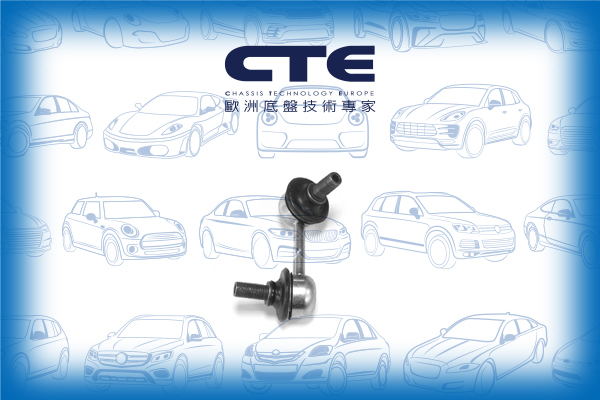 Stabilizer Link/MITSUBISHI/PAJERO CLASSIC (V2_W) | PAJERO/SHOGUN CLASSIC | MONTERO CLASSIC/PAJERO III (V7_W, V6_W) | MONTERO | PAJERO/SHOGUN/PAJERO III Canvas Top (V6_W, V7_W) | MONTERO | PAJERO/SHOGUN