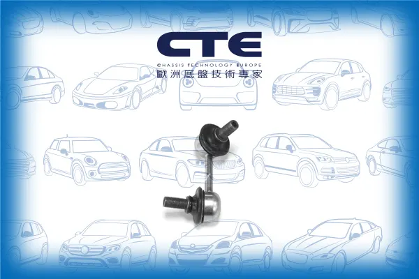Stabilizer Link/MITSUBISHI/PAJERO CLASSIC (V2_W) | PAJERO/SHOGUN CLASSIC | MONTERO CLASSIC/PAJERO III (V7_W, V6_W) | MONTERO | PAJERO/SHOGUN/PAJERO III Canvas Top (V6_W, V7_W) | MONTERO | PAJERO/SHOGUN