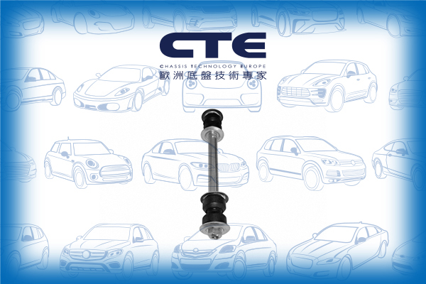Stabilizer Link/NISSAN/PICK UP (720)