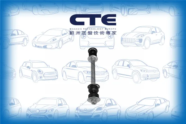 Stabilizer Link/NISSAN/PICK UP (720)