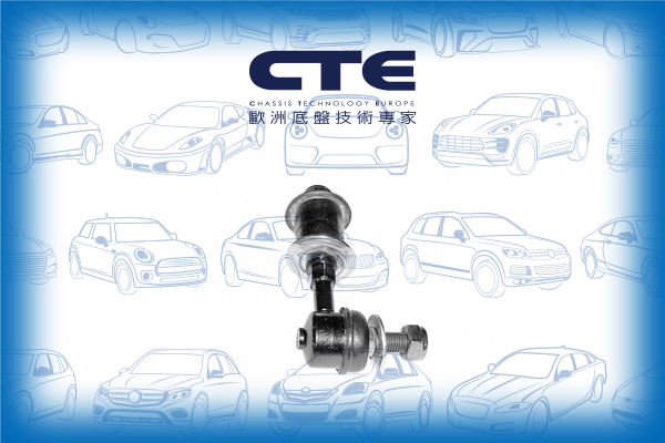 Stabilizer Link/NISSAN/CEFIRO II Saloon (A32)/MAXIMA / MAXIMA QX IV (A32)/MAXIMA / MAXIMA QX IV Station Wagon (A32)