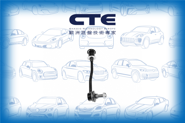 Stabilizer Link/NISSAN/QUEST (E52)/QUEST (V40)/QUEST (V42)