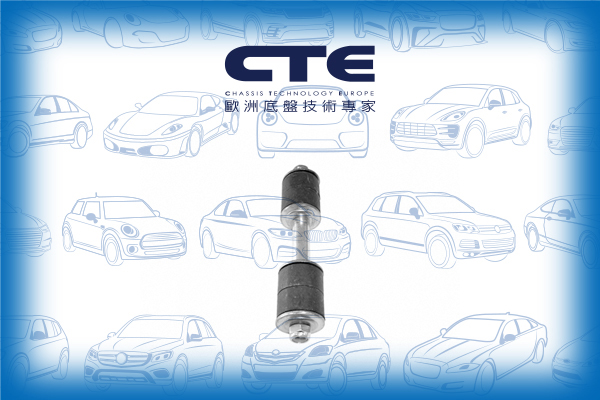 Stabilizer Link/NISSAN/TERRANO I (WD21) | PATHFINDER