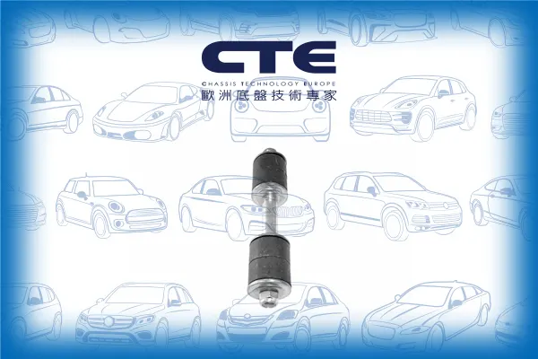 Stabilizer Link/NISSAN/TERRANO I (WD21) | PATHFINDER
