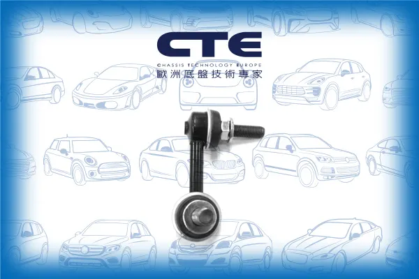 Stabilizer Link/NISSAN/ALMERA TINO (V10)