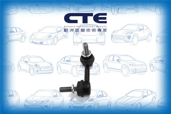 Stabilizer Link/NISSAN/PRIMERA (P12)/PRIMERA Estate (WP12)/PRIMERA Hatchback (P12)