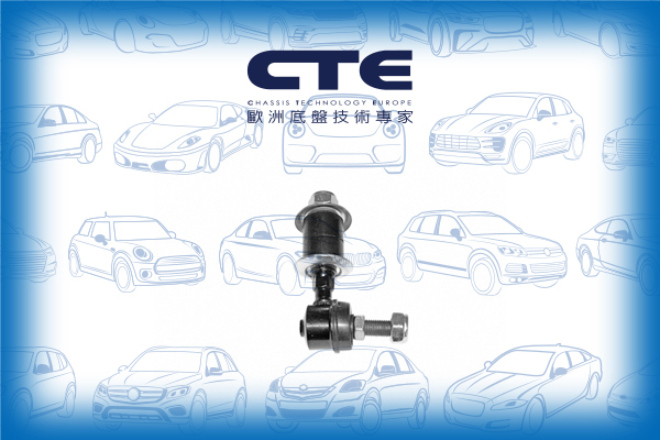 Stabilizer Link/SUZUKI/VITARA (ET, TA, TD) | VITARA / ESCUDO | ESCUDO