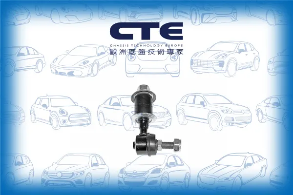 Stabilizer Link/SUZUKI/VITARA (ET, TA, TD) | VITARA / ESCUDO | ESCUDO