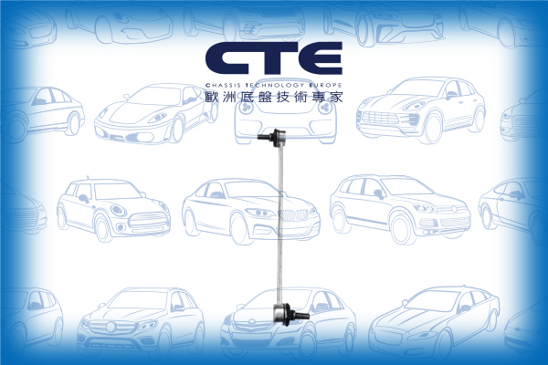 Stabilizer Link/OPEL/SUZUKI/VAUXHALL/AGILA (B) (H08)/AGILA Mk II (B) (H08)/SPLASH (EX)/SWIFT III (MZ, EZ)