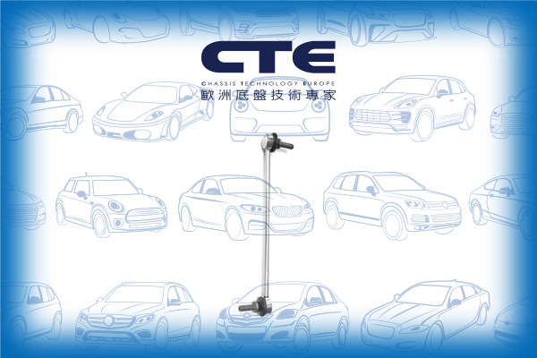 Stabilizer Link/MERCEDES-BENZ/RENAULT/CITAN Box Body/MPV (W415)/CITAN Mixto (Double Cabin) (W415)/CITAN MPV (W415)/GRAND SCÉNIC II (JM0/1_)/KANGOO / GRAND KANGOO II (KW0/1_)/KANGOO BE BOP (KW0/1_)/KANGOO Express (FC0/1_)/KANGOO Express (FW0/1_)/MEGANE II