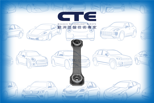 Stabilizer Link/FORD/SCORPIO II (GFR, GGR)/SCORPIO II Turnier (GNR, GGR)