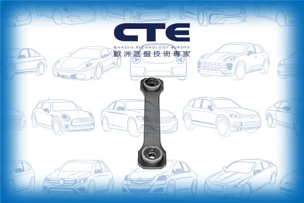 Stabilizer Link/FORD/SCORPIO II (GFR, GGR)/SCORPIO II Turnier (GNR, GGR)
