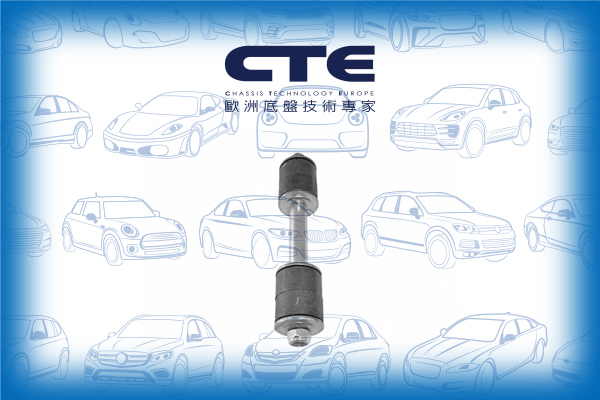 Stabilizer Link/FORD/CONSUL (GGFL)/CONSUL Coupe (GGCL)/CONSUL Turnier (GGNL)/GRANADA (GGTL, GGFL)/GRANADA I Coupe (GGCL)/GRANADA II (GU)/GRANADA Turnier (GGNL)/GRANADA Turnier (GNU)