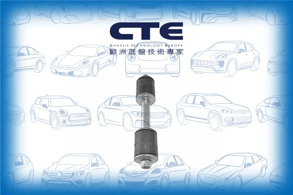 Stabilizer Link/FORD/CONSUL (GGFL)/CONSUL Coupe (GGCL)/CONSUL Turnier (GGNL)/GRANADA (GGTL, GGFL)/GRANADA I Coupe (GGCL)/GRANADA II (GU)/GRANADA Turnier (GGNL)/GRANADA Turnier (GNU)
