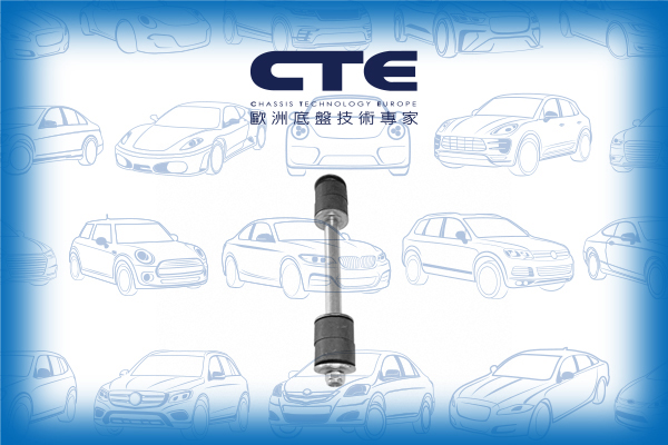 Stabilizer Link/FORD/CORTINA/CORTINA Coupe/CORTINA Estate/P 100 I/P 100 II/TAUNUS (GBTS, GBFS, CBTS) | CORTINA/TAUNUS Coupe (GBCK) | CORTINA Coach/TAUNUS III Turnier (GBNS) | CORTINA/TAUNUS V (GBS, GBNS) | CORTINA