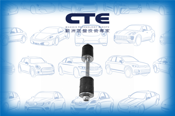 Stabilizer Link/OPEL/VAUXHALL/ASCONA C (J82)/ASCONA C Hatchback (J82)/CAVALIER Mk II Estate (J82)