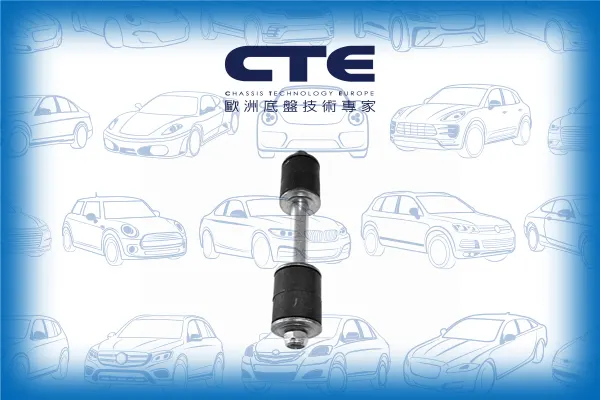 Stabilizer Link/OPEL/VAUXHALL/ASCONA C (J82)/ASCONA C Hatchback (J82)/CAVALIER Mk II Estate (J82)