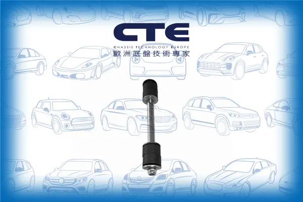 Stabilizer Link/OPEL/KADETT D (31_-34_, 41_-44_)/KADETT D (32_,37_,39, _42)/KADETT D Estate (35_, 36_, 45_, 46_)/KADETT E (T85)/KADETT E Combo (T85)/KADETT E Convertible (T85)/KADETT E Estate (T85)/KADETT E Estate Van (T85)/KADETT E Hatchback (T85)
