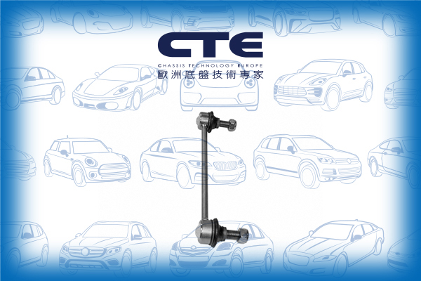 Stabilizer Link/OPEL/VAUXHALL/OMEGA (B) Estate (V94)/OMEGA (B) Saloon (V94)/OMEGA B (V94)/OMEGA B Estate (V94)