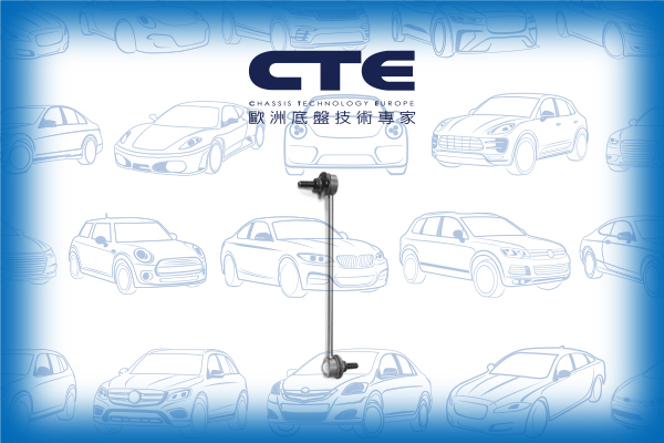 Stabilizer Link/NISSAN/OPEL/RENAULT/VAUXHALL/CLIO III (BR0/1, CR0/1) | LUTECIA/ESPACE IV (JK0/1_)/LAGUNA II (BG0/1_)/LAGUNA II Grandtour (KG0/1_)/LAGUNA III (BT0/1)/NV300 Kombi (X82)/NV300 Platform/Chassis (X82)/NV300 Van (X82)/PRIMASTAR Bus (X83)/PRIMAST