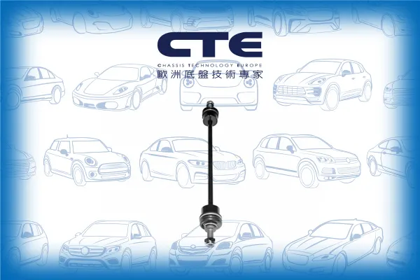 Stabilizer Link/CITROËN/PEUGEOT/106 I (1A, 1C)/106 Van I Hatchback Van (1S_)/AX (ZA-_)