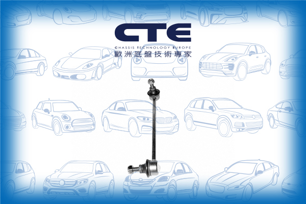 Stabilizer Link/VOLVO/340-360 (343, 345)/340-360 Saloon (344)